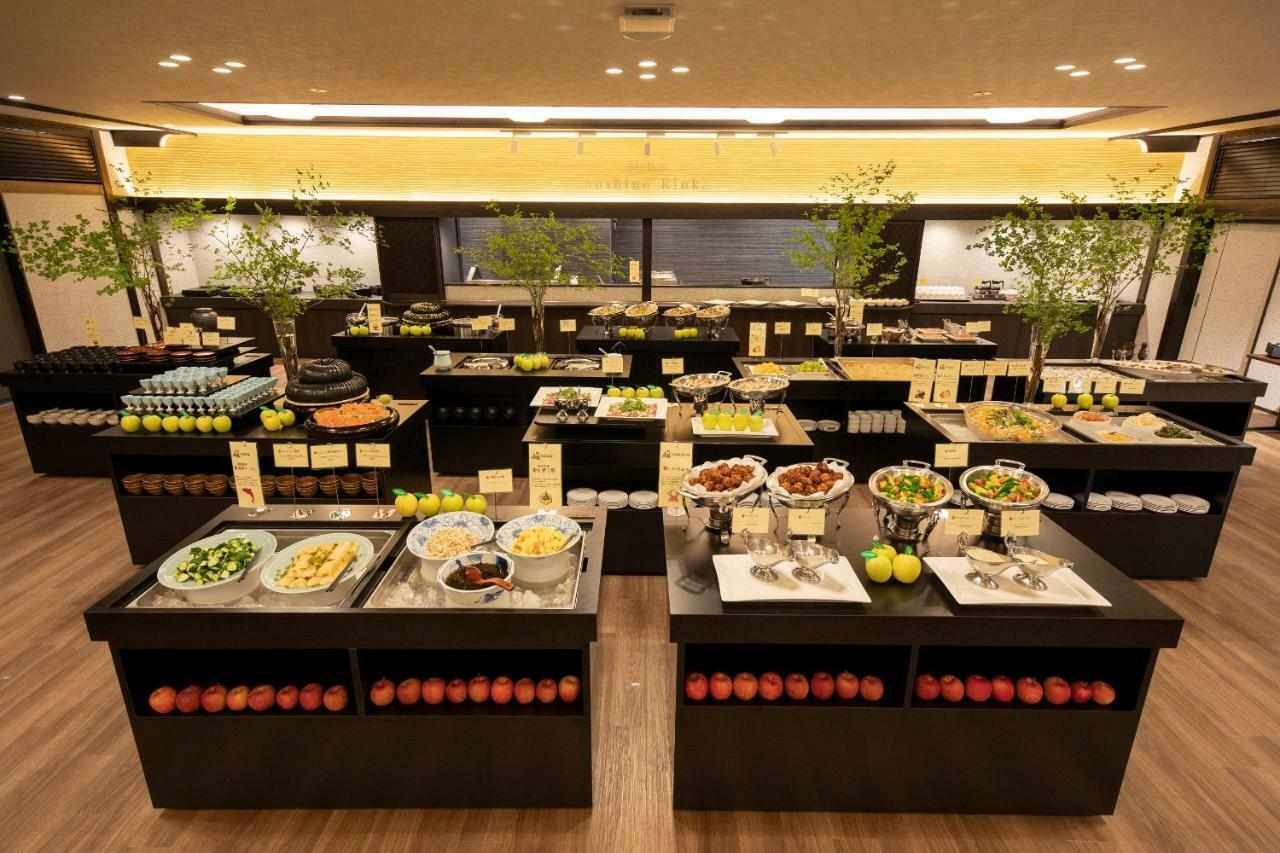 Hotel Apple Land Hirakava Kültér fotó